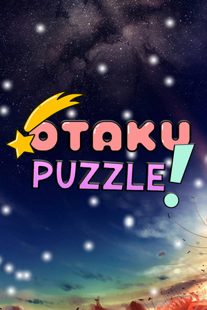 Otaku Puzzle cover art