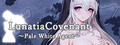 Lunatia Covenant -Pale White Agent-