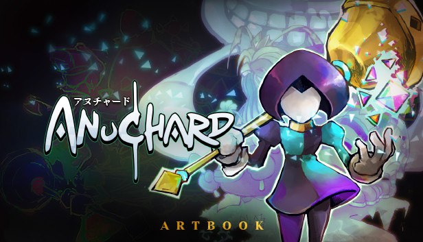 Anuchard - Artbook Steam capsule image