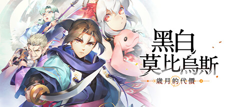 Steam 鑑賞家 ビジュアルノベル