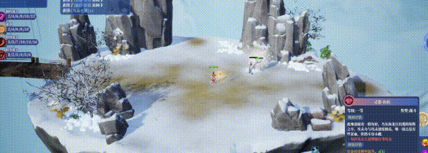 Battle.gif?t=1712543702