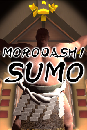 MORODASHI SUMO cover art