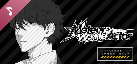 Meteor World Actor Original Soundtrack header image