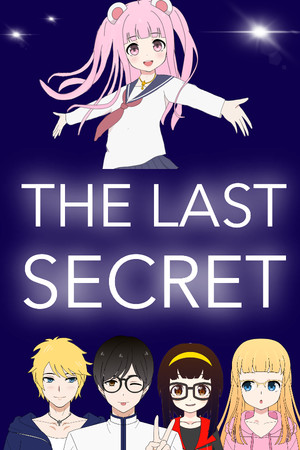 The Last Secret cover art