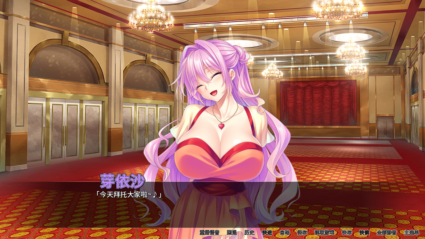 图片[3]-万千少女游戏魅魔乐园-Build.8756741-1.2-(STEAM官中)-锁区 - 万千少女游戏网-万千少女游戏万千少女游戏网