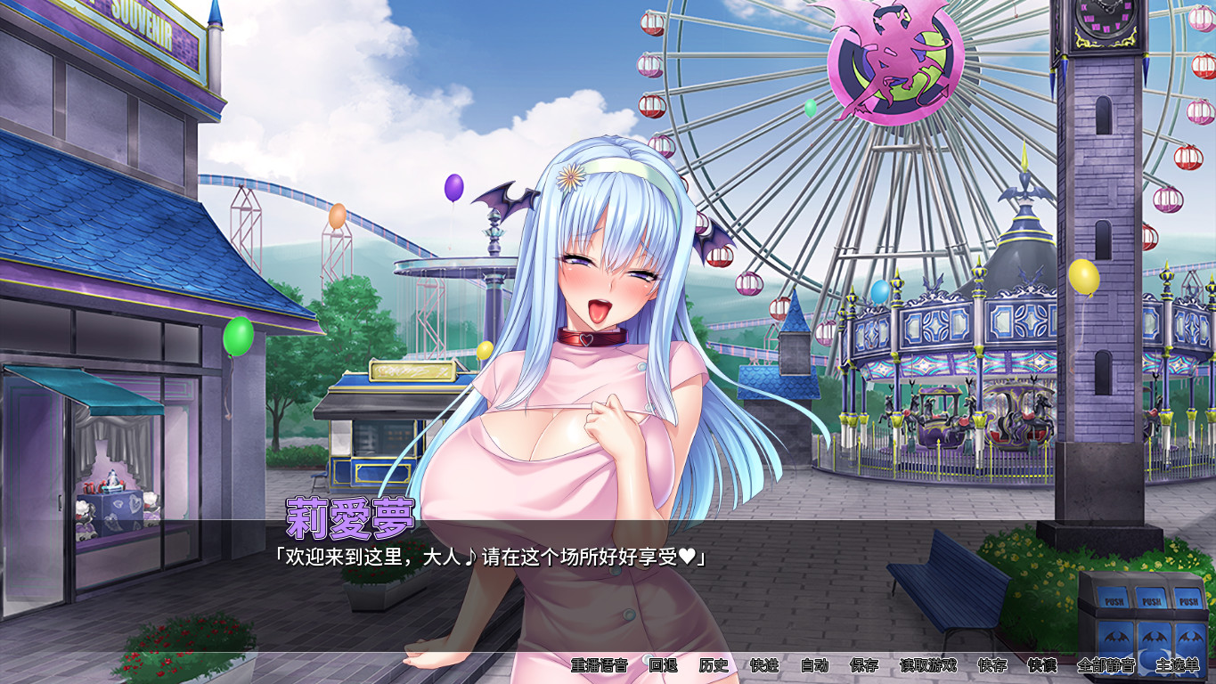 图片[2]-万千少女游戏魅魔乐园-Build.8756741-1.2-(STEAM官中)-锁区 - 万千少女游戏网-万千少女游戏万千少女游戏网