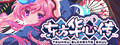 Touhou Blooming Soul