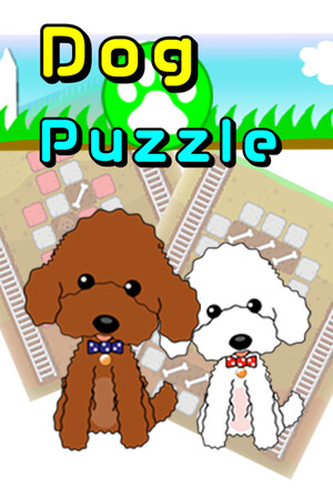 Dog Puzzle cover art