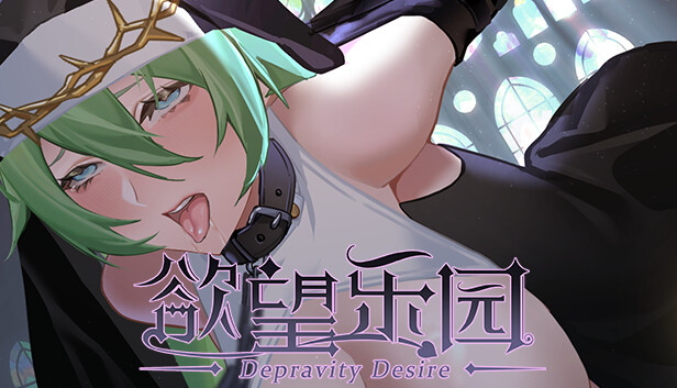 paradise of desire