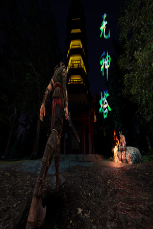 Godless tower cover art