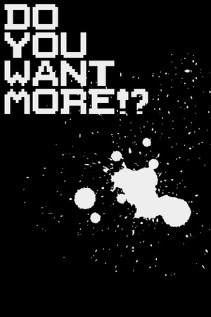 Do You Want More!? cover art
