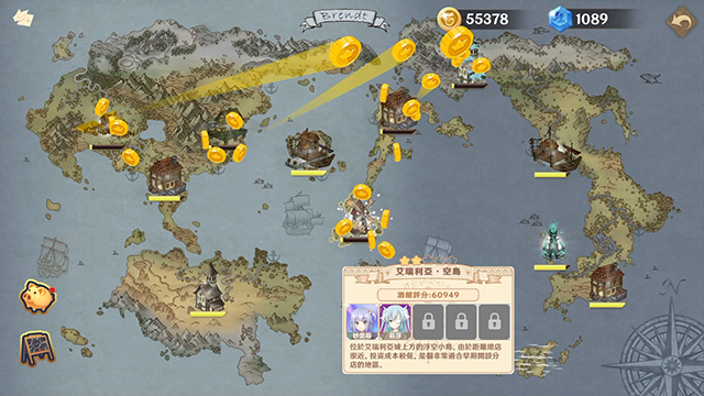 黄昏酒馆 Dusk Pub V1.0.7+DLC+存档 官方中文【1.5G】
