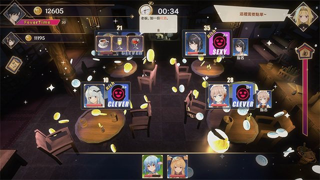 黄昏酒馆 Dusk Pub V1.0.7+DLC+存档 官方中文【1.5G】