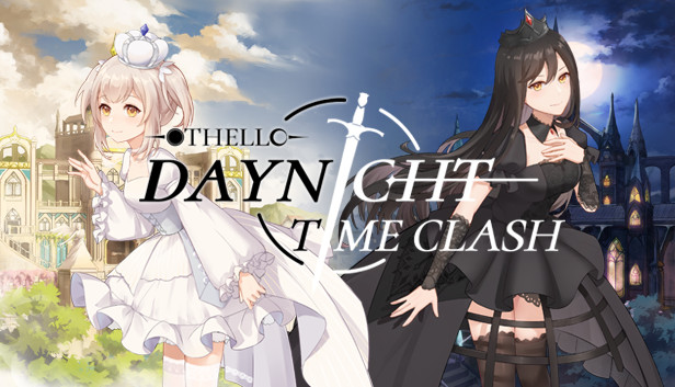 黑白棋：昼夜纷争/Othello：Daynight Time Clash