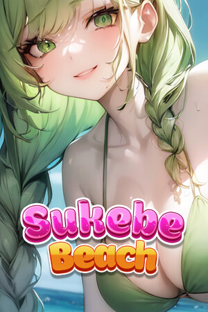 Sukebe Beach cover art