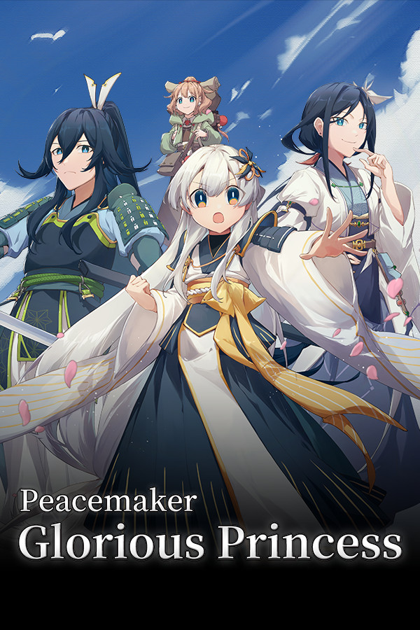 Peacemaker: Glorious Princess