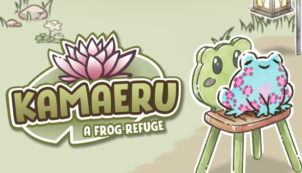 Kamaeru