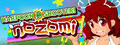 Harpoon Shooter! Nozomi
