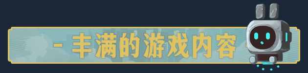 图片[6]-落叶城v0.1.7独立解谜游戏-