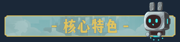 图片[1]-落叶城v0.1.7独立解谜游戏-