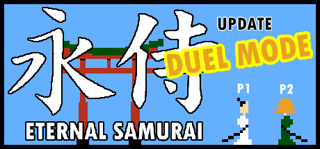 Eternal Samurai Cover Image