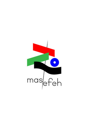 Masefeh cover art