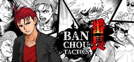 BANCHOU TACTICS Cover Image