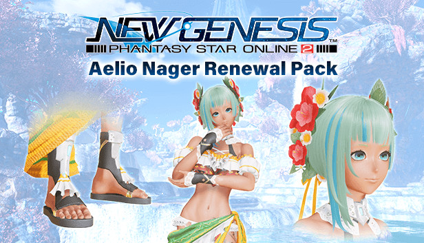 Sonic Collab: Suits/C-Space Pack available now!, Phantasy Star Online 2  New Genesis Official Site