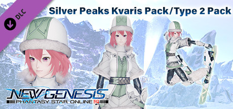 Sonic Collab: Suits/C-Space Pack available now!, Phantasy Star Online 2  New Genesis Official Site