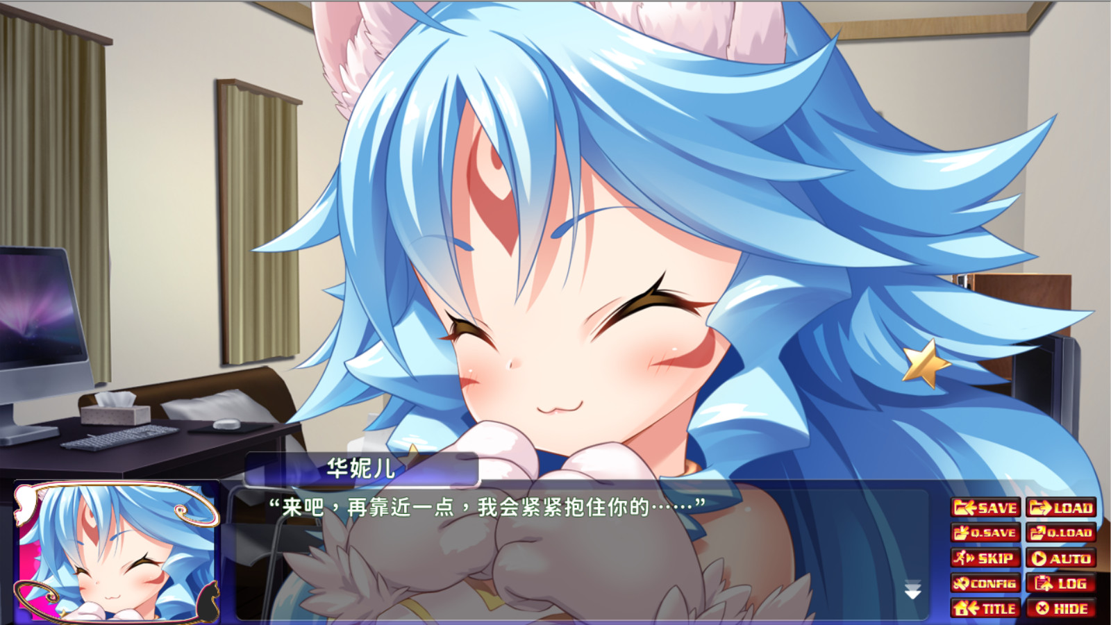 后宫之夜 -(Build.11542877-1.0.0)