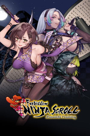 Forbidden Ninja Scroll: Kunoichi Training cover art