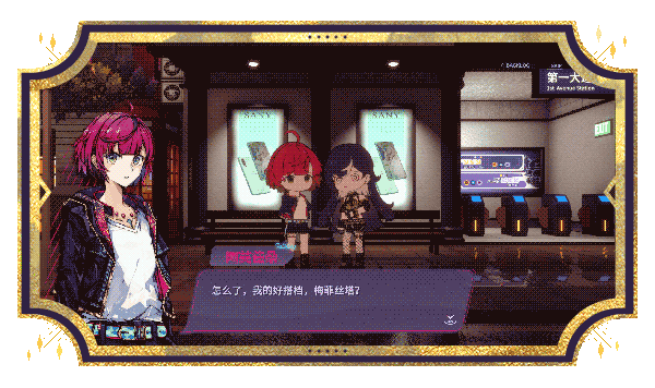 2-CN.gif