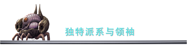 Nexus 5X|官方中文|解压即撸|-图片15
