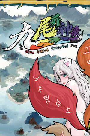 The Nine Tailed Celestial Fox cover art