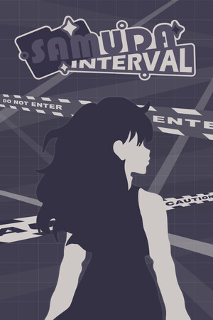 Samuda Interval