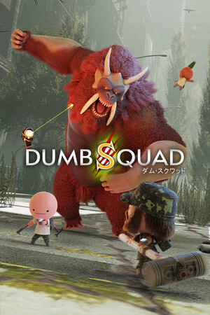 DumbSquad cover art