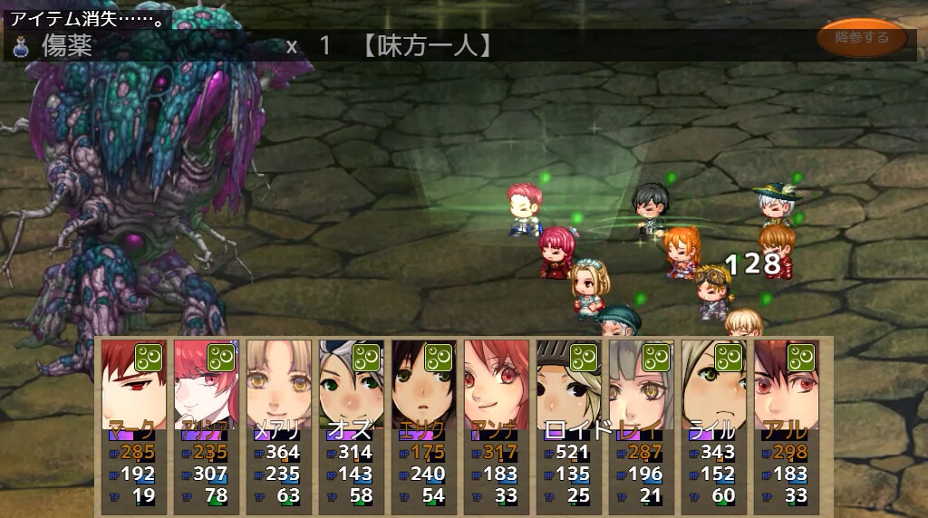 公会前台接待员菲利斯/ギルド受付嬢フィリス -(V1.01-(STEAM官中+DLC))