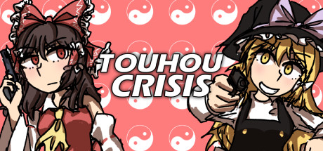 Touhou Crisis Cover Image