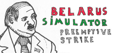 Belarus Simulator: Preventive Strike
