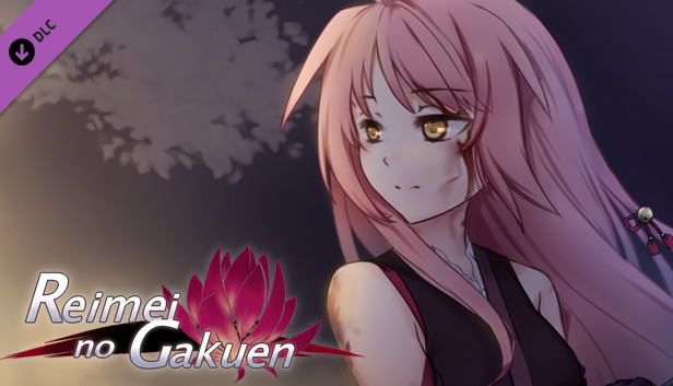 Reimei no Gakuen Digital Artbook Steam capsule image