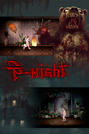T-night cover art