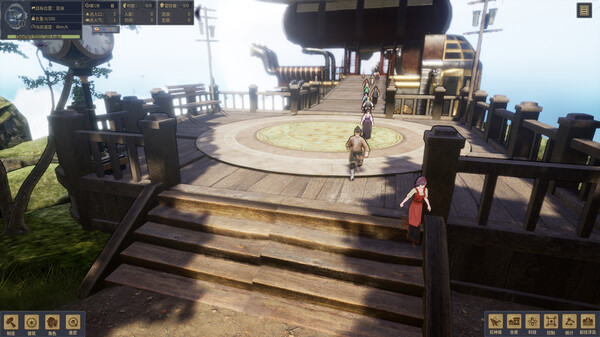 Fotos Do Slide do Jogo The Leviathan's Fantasy