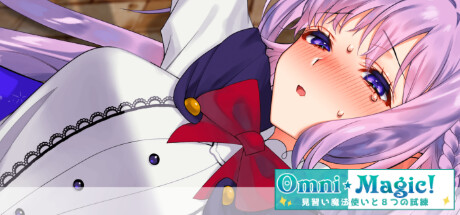 Omni Magic!/全能・魔法！