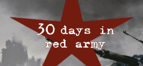 30 days in red army Cover Image