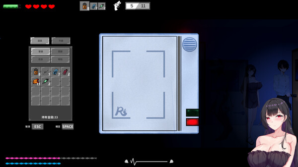 图片[6]-[12.15更新/ACT动作射击/STEAM官中步兵]恶灵寄生2.18 女主触摸互动黑暗探索解谜[3.6G]-年糕数码