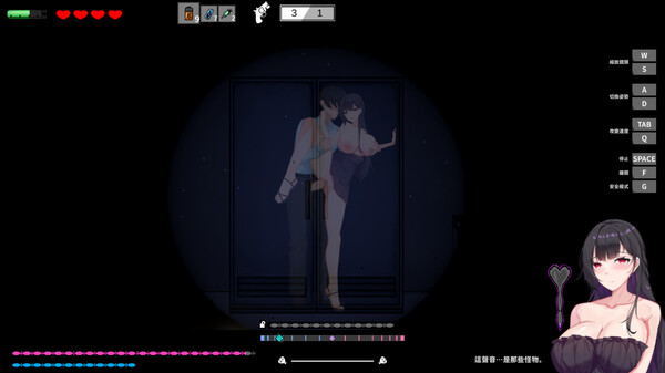 图片[7]-[12.15更新/ACT动作射击/STEAM官中步兵]恶灵寄生2.18 女主触摸互动黑暗探索解谜[3.6G]-年糕数码