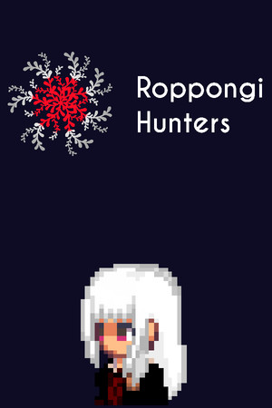 Roppongi Hunters cover art