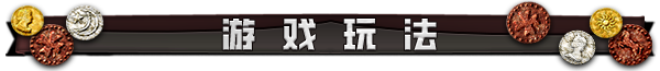 图片[12]-龙之齿轮 黎明的碎片|官方中文|解压即撸|完美学习版|-VAM®克苏恩资源社区