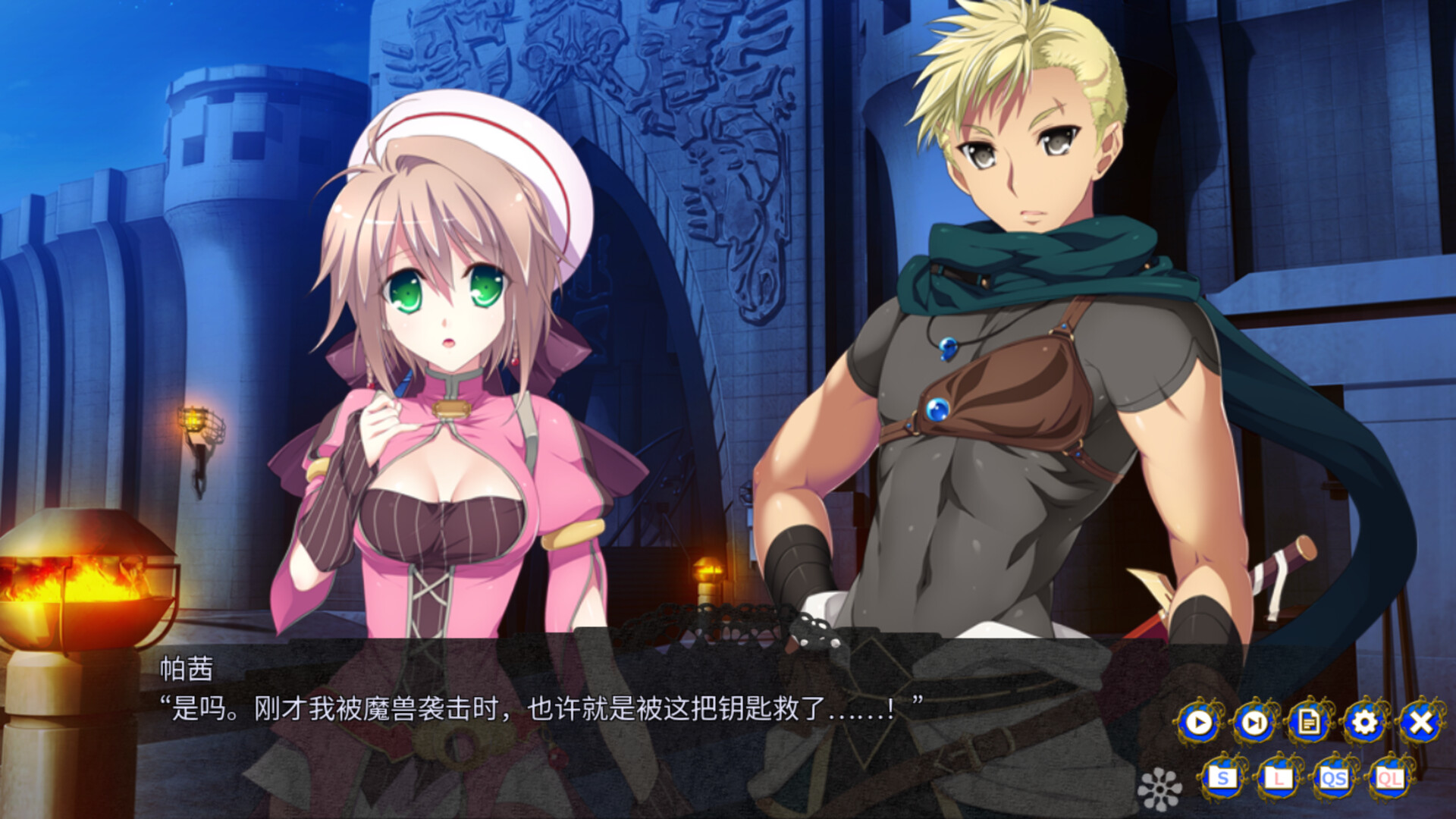 龙之齿轮-黎明的碎片/Gears of Dragoon -(Gears of Dragoon)