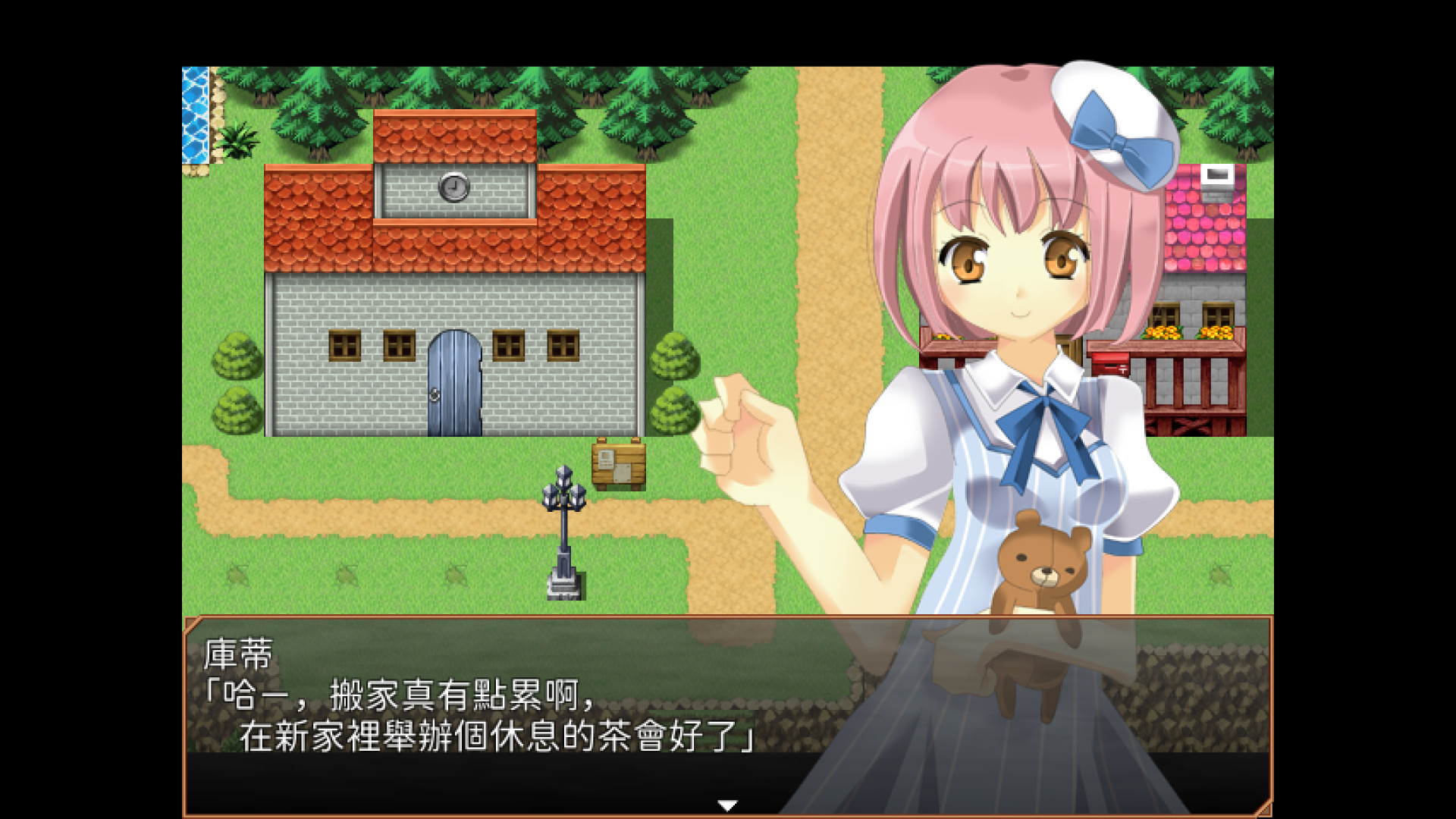 Steam 上的life Is Paradise